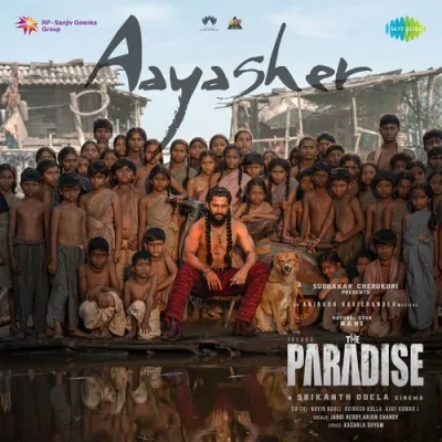 Aaya Sher Song By Aaya Sher Poster