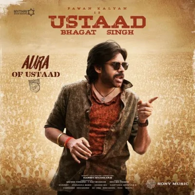 Aura of Ustaad Song By Aura of Ustaad Poster