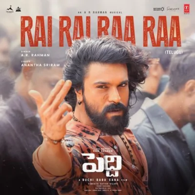 Rai Rai Raa Raa Song By Rai Rai Raa Raa Poster