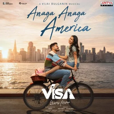 Anaga Anaga America Song By Anaga Anaga America Poster