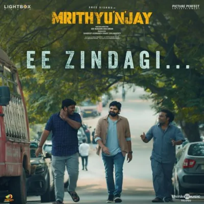 Ee Zindagi Song By Ee Zindagi Poster