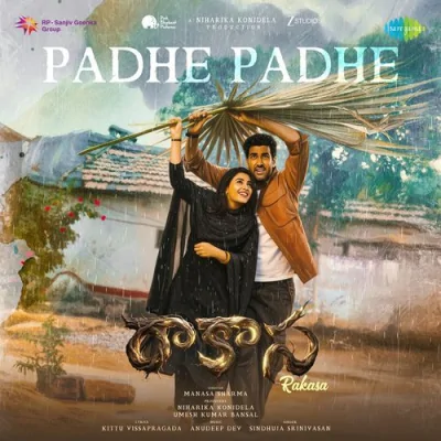 Padhe Padhe Song By Padhe Padhe Poster