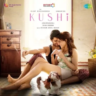 Kushi Title Song Song By Kushi Title Song Poster