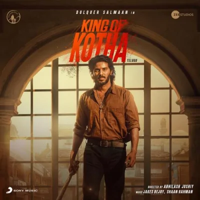 People of Kotha Song By People of Kotha Poster