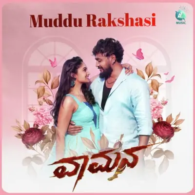 Muddu Rakshasi Song By Muddu Rakshasi Poster