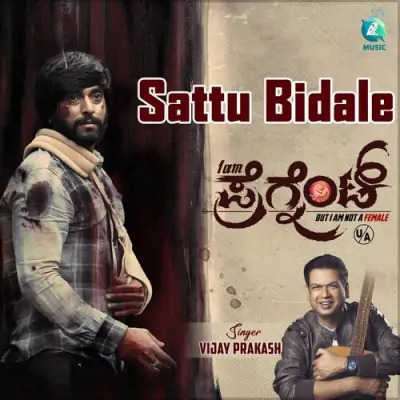 Sattu Bidale Song By Sattu Bidale Poster