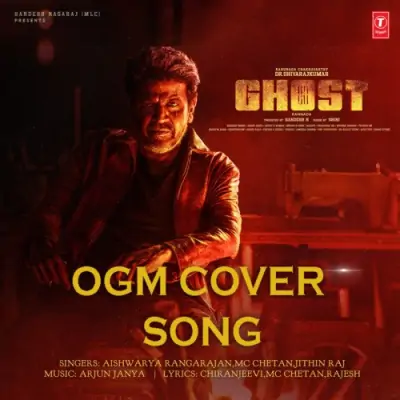 Ghost Ogm Cover Song Song By Ghost Ogm Cover Song Poster