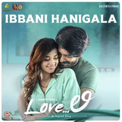 Ibbani Hanigala Song By Ibbani Hanigala Poster