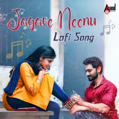 Jagave Neenu lofi Song Song By Jagave Neenu lofi Song Poster