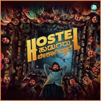 Hostel Hudugaru Protest Song Song By Hostel Hudugaru Protest Song Poster