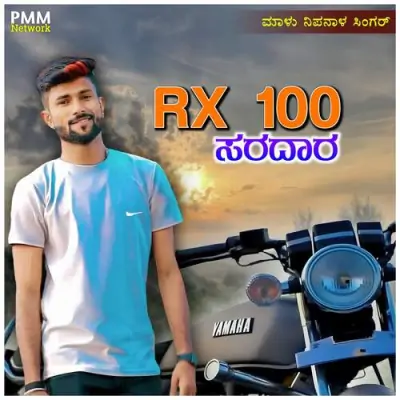 RX100 Saradar Song By RX100 Saradar Poster