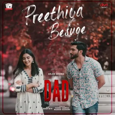 Preethiya Besuge Song By Preethiya Besuge Poster