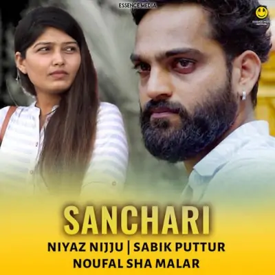 Sanchari Song By Sanchari Poster