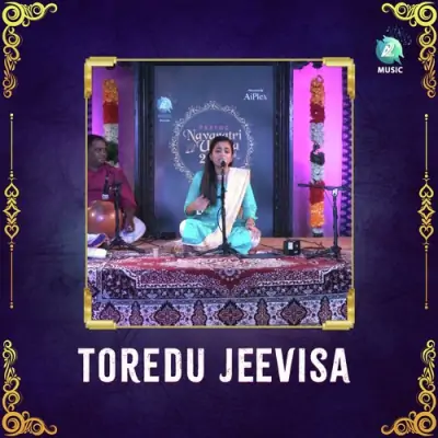 Toredu Jeevisa Song By Toredu Jeevisa Poster