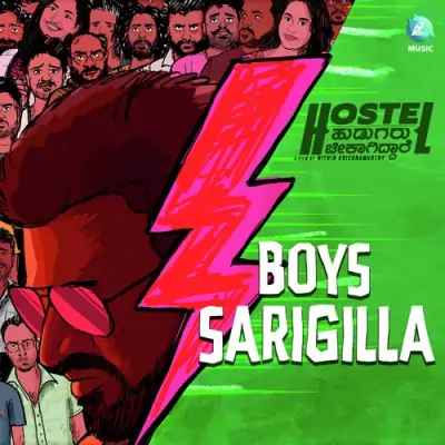 BOYS SARIGILLA Song By BOYS SARIGILLA Poster