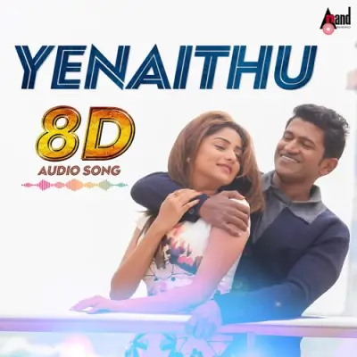 Yenaithu 8D Audio Song Song By Yenaithu 8D Audio Song Poster