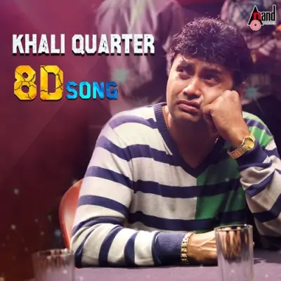 Khali Quarter 8D Song Song By Khali Quarter 8D Song Poster