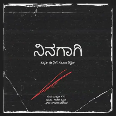 Ninagagi Song By Ninagagi Poster