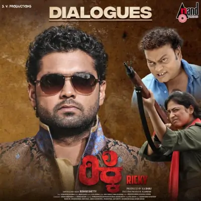 Nethara Hani Song By Nethara Hani Poster