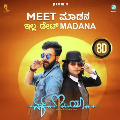 Meet Madana 8D Song By Meet Madana 8D Poster