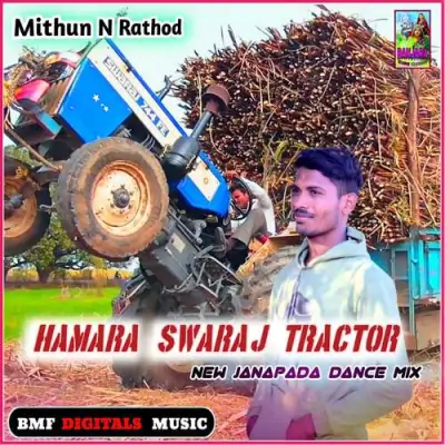 Hamara Swaraj Tractor New Janapada Dance Mix Song By Hamara Swaraj Tractor New Janapada Dance Mix Poster