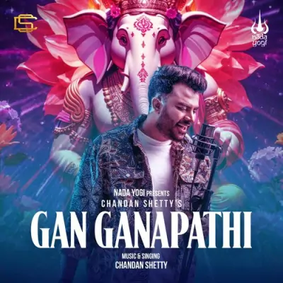 Gan Ganapathi Song By Gan Ganapathi Poster