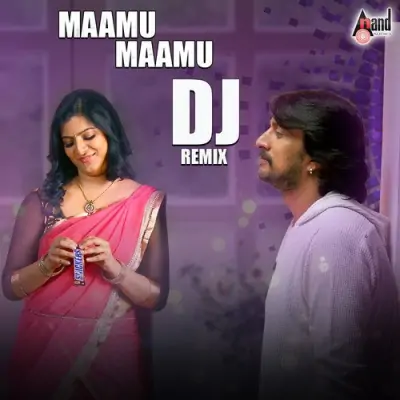Maamu Maamu DJ Remix Song By Maamu Maamu DJ Remix Poster