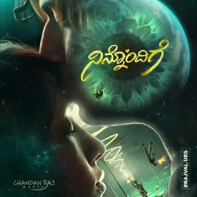 Ninnondige Song By Ninnondige Poster