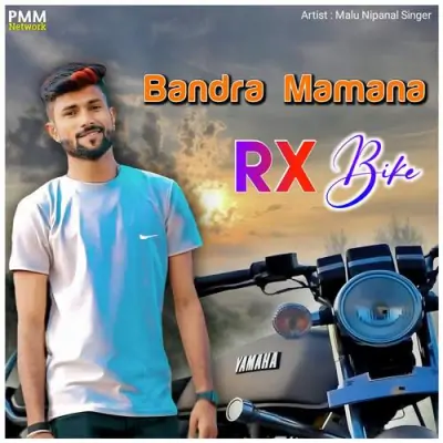Bandra Mamana Rx Bike Song By Bandra Mamana Rx Bike Poster