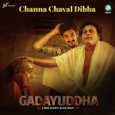 Channa Chaval Dibba Song By Channa Chaval Dibba Poster