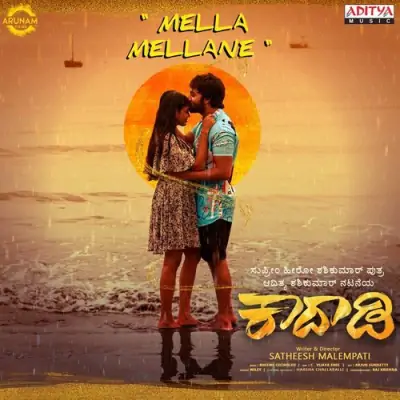 Preethisuva Song By Preethisuva Poster