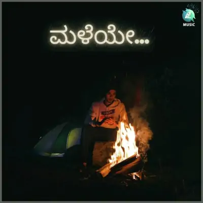 Maleye Song By Maleye Poster