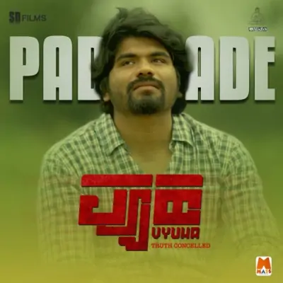 Pade Pade Song By Pade Pade Poster