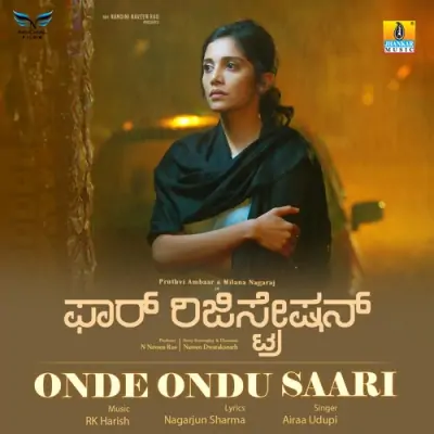 Onde Ondu Saari Song By Onde Ondu Saari Poster