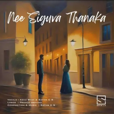 Nee Siguva Thanaka Song By Nee Siguva Thanaka Poster