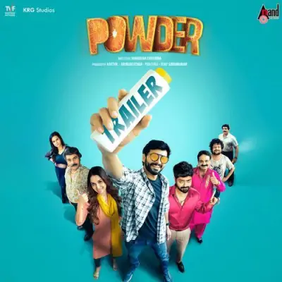 Mission Gama Gama Song By Mission Gama Gama Poster