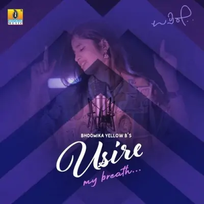 Usire My Breath Song By Usire My Breath Poster