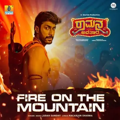 Fire On The Mountain Song By Fire On The Mountain Poster