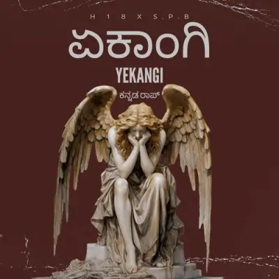 Yekangi Song By Yekangi Poster