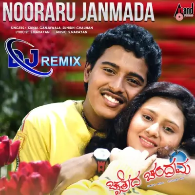 Nooraaru Janmada DJ Remix Song By Nooraaru Janmada DJ Remix Poster