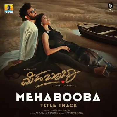 Mehabooba Title Track Song By Mehabooba Title Track Poster