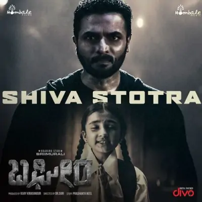 Shiva Stotra Song By Shiva Stotra Poster