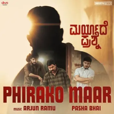 Phirako Maar Song By Phirako Maar Poster