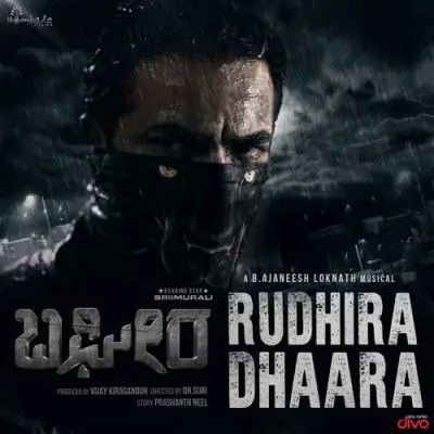Rudhira Dhaara Song By Rudhira Dhaara Poster