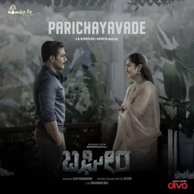 Parichayavade Song By Parichayavade Poster
