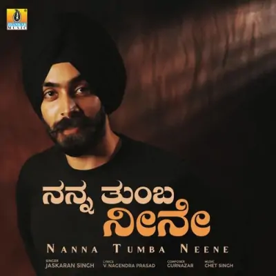 Nanna Tumba Neene Song By Nanna Tumba Neene Poster