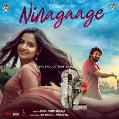 Ninagaage Song By Ninagaage Poster