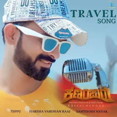 Travel Song Song By Travel Song Poster