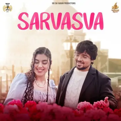 Sarvasva Song By Sarvasva Poster