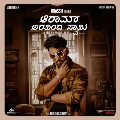 Aaram Aravinda Swamy Song By Aaram Aravinda Swamy Poster